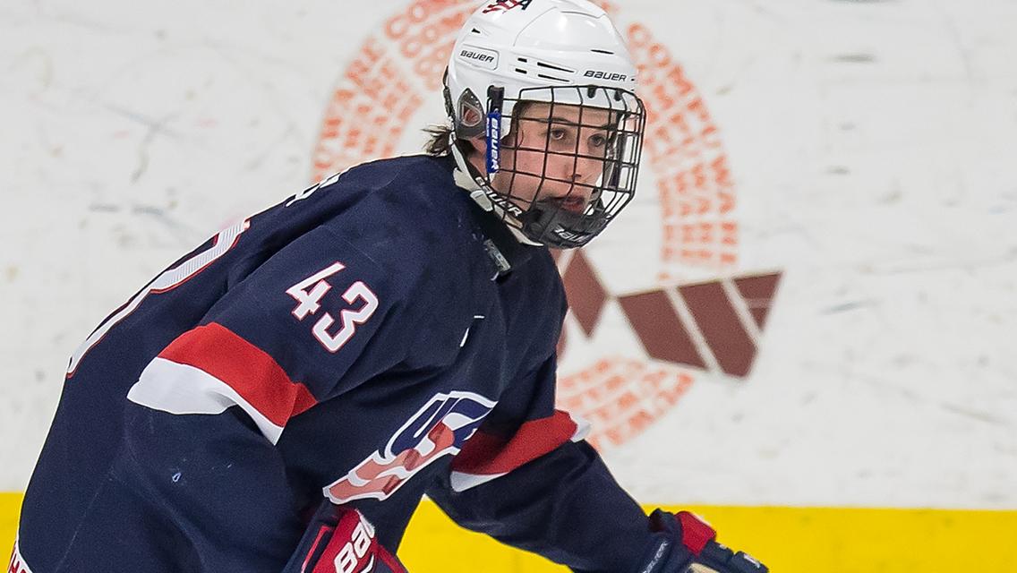 Hughes nähdään huippupotentiaalina 2019 NHL Draftille